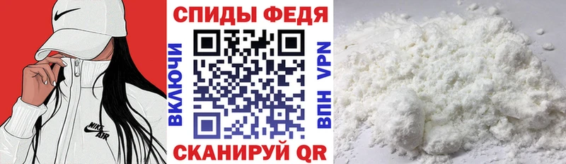 АМФ Premium  Козловка 