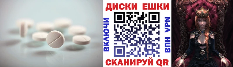 Ecstasy Cube  даркнет сайт  Козловка 
