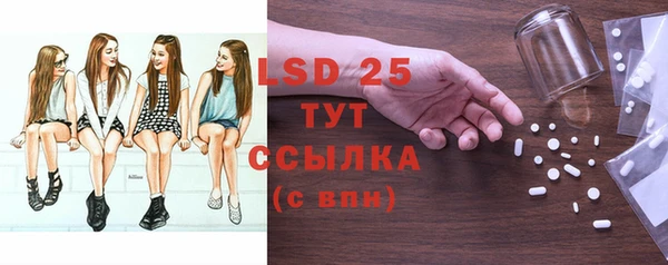 Альфа ПВП Сатка