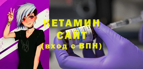 хмурый Сафоново