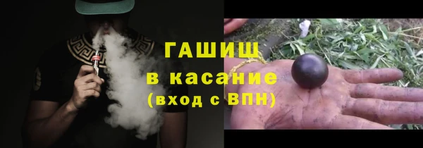 шишки Алексеевка