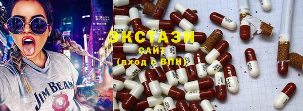 шишки Алексеевка