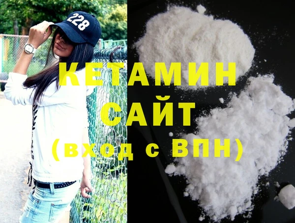 кристаллы Алексин