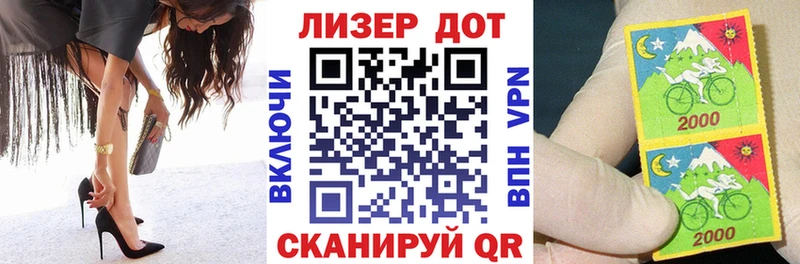 Марки NBOMe 1500мкг  ОМГ ОМГ ссылка  дарк нет телеграм  Козловка 