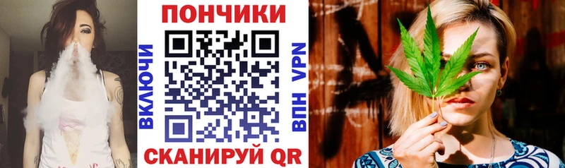 Каннабис OG Kush  Козловка 